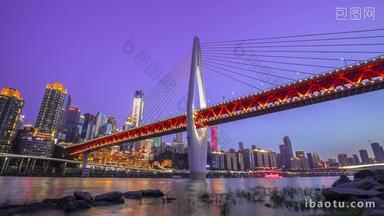 重庆千厮门大桥延时拍摄